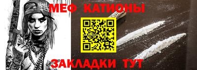 сатива Тверь