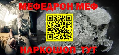 сатива Тверь