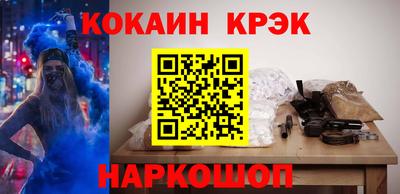 сатива Тверь