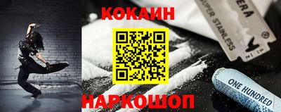 сатива Тверь