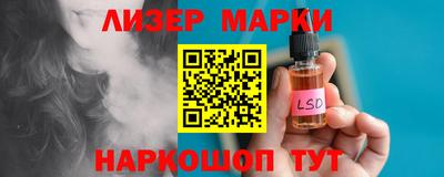 сатива Тверь