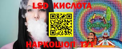 2c-b Тара