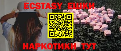 сатива Тверь
