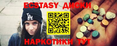 сатива Тверь
