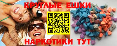 сатива Тверь