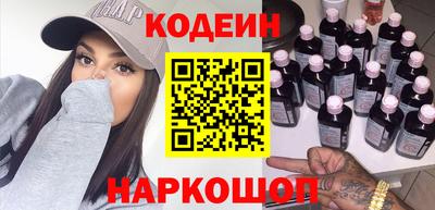 spice Татарск