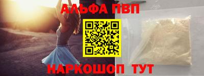 сатива Тверь