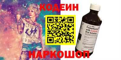 сатива Тверь